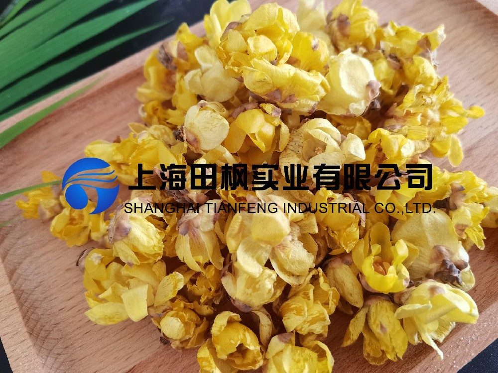 臘梅花凍干，鮮花冷凍干燥機(jī)